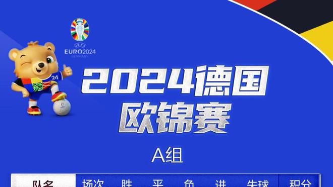 成耀东2018采访：中国足球亚洲二流 军训和长期集训适合中国队